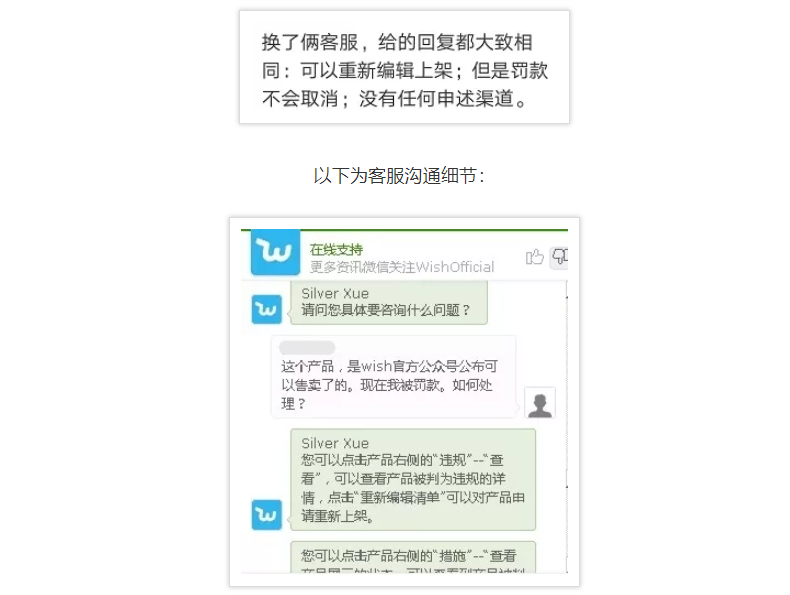 图6.png